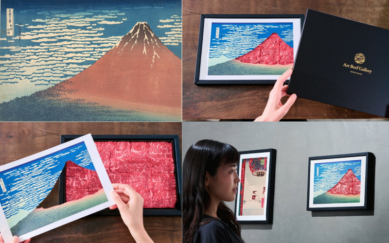 red-fuji red-fuji